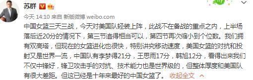 目前，有消息称拉特克利夫已经与波特进行了会面，但现在滕哈赫是否会下课还没有定论。